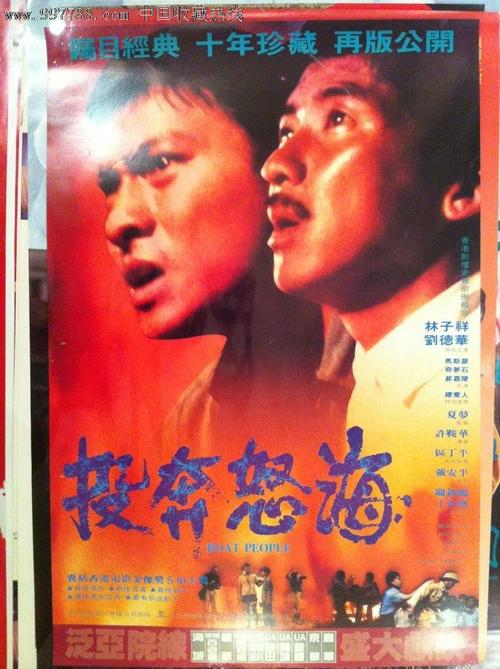 肖特尔大学文凭毕业证怎么制作